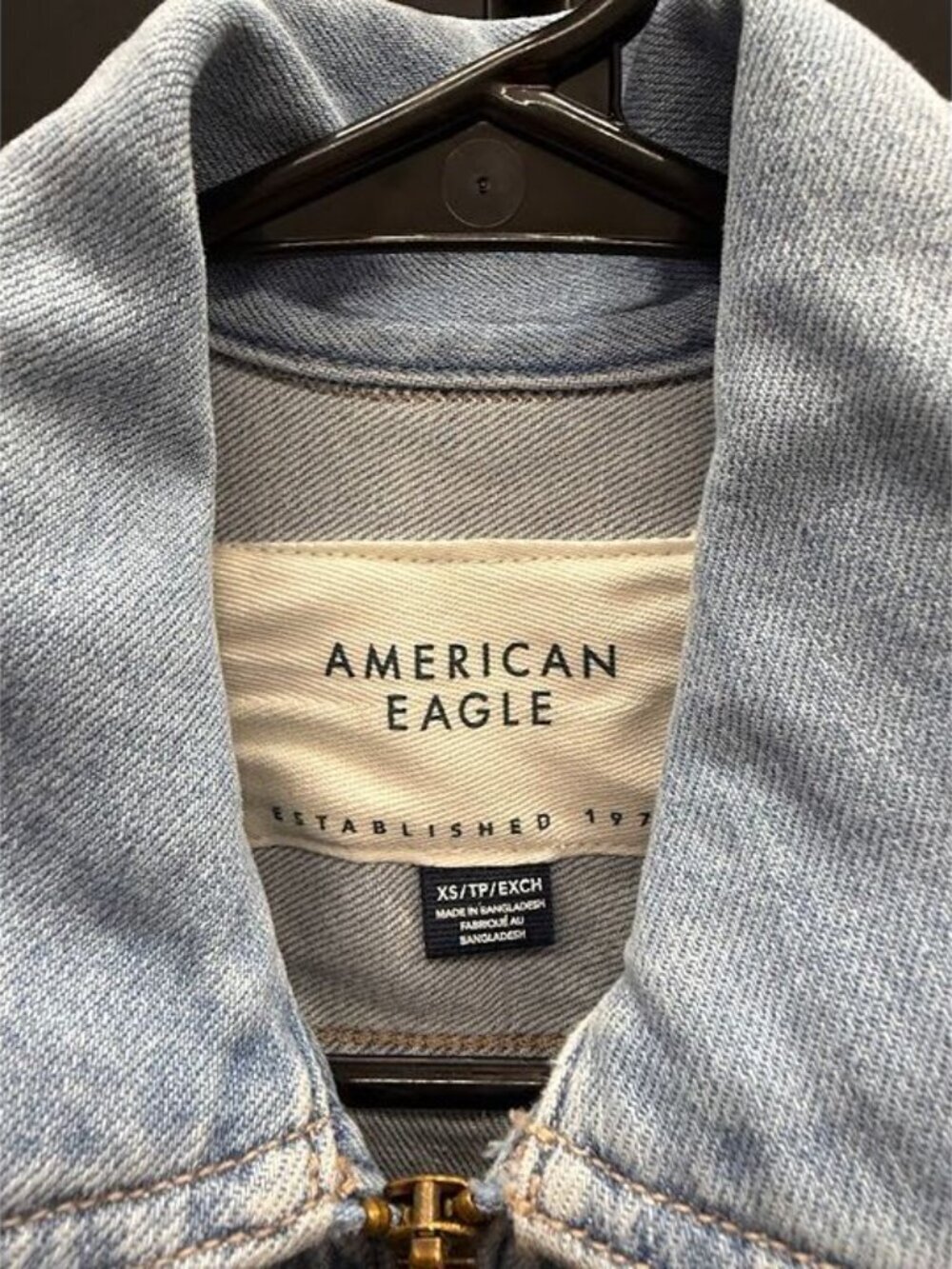 American Eagle Light Wash Denim Vest - Picture 3 of 6